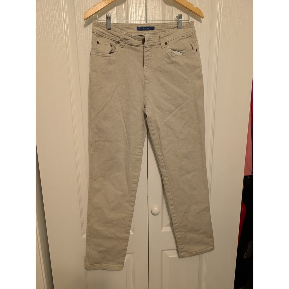 Bill Blass Stretch Waist Tan Denim Jeans Women's Size 8 Cotton